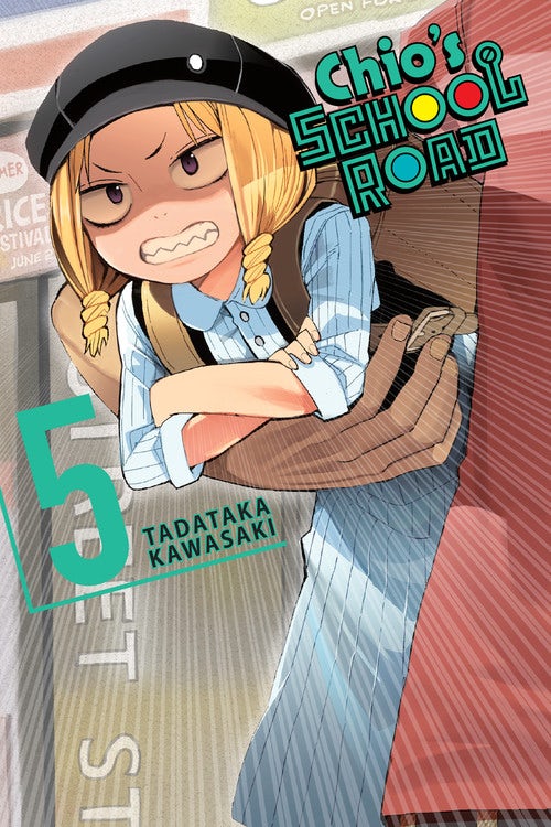 Product Image: Chio's School Road, Vol. 5