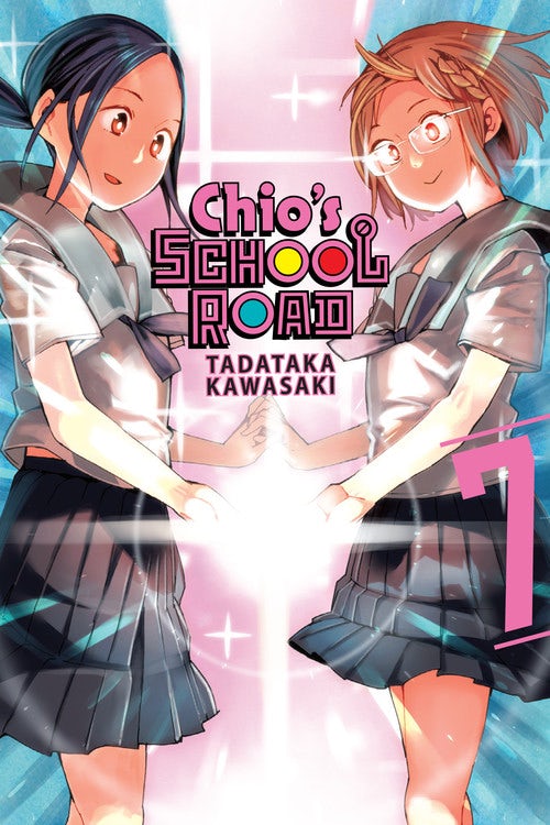 Product Image: Chio's School Road, Vol. 7