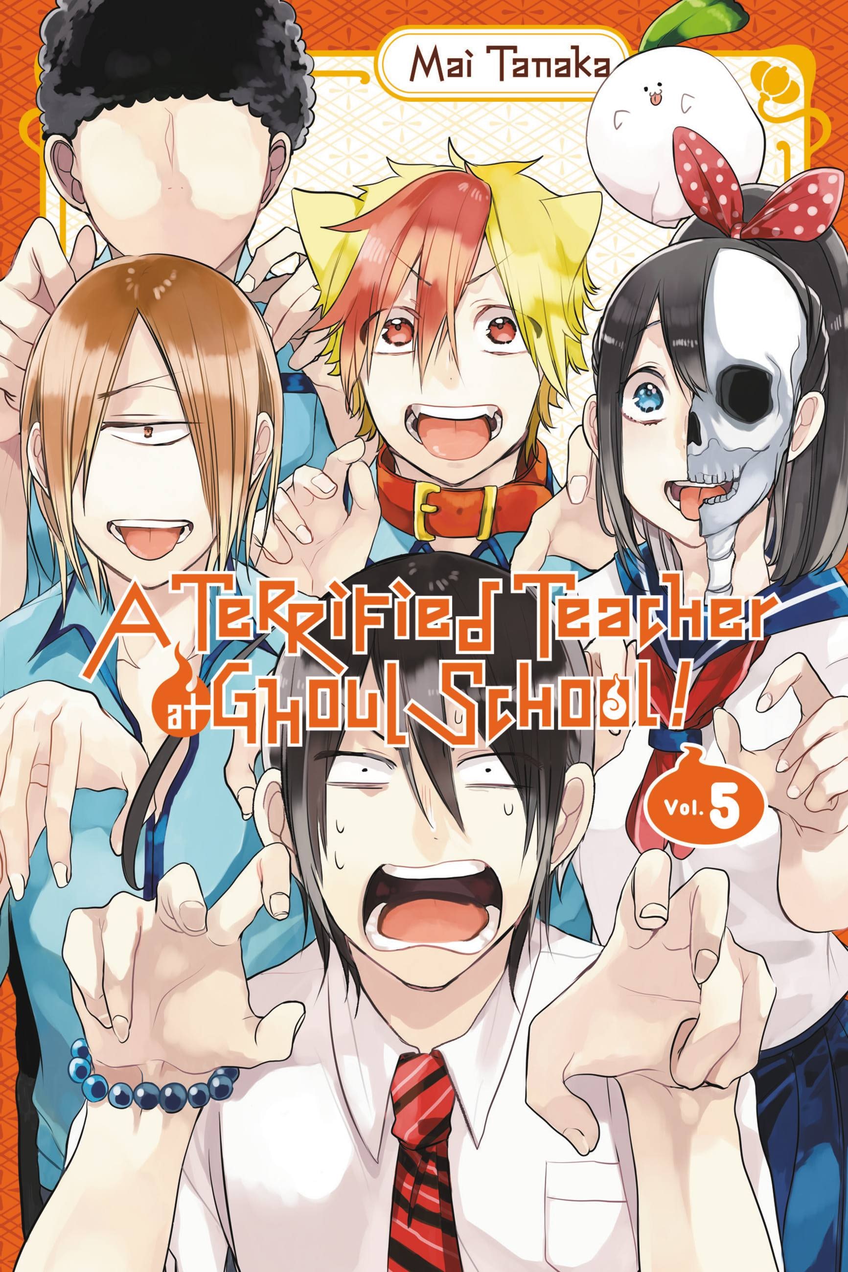 Product Image: A Terrified Teacher at Ghoul School!, Vol. 5