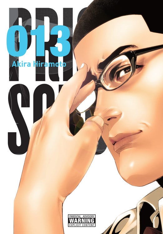 Product Image: Prison School, Vol. 26