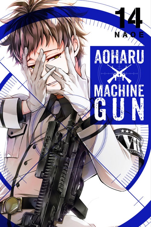 Product Image: Aoharu X Machinegun, Vol. 14