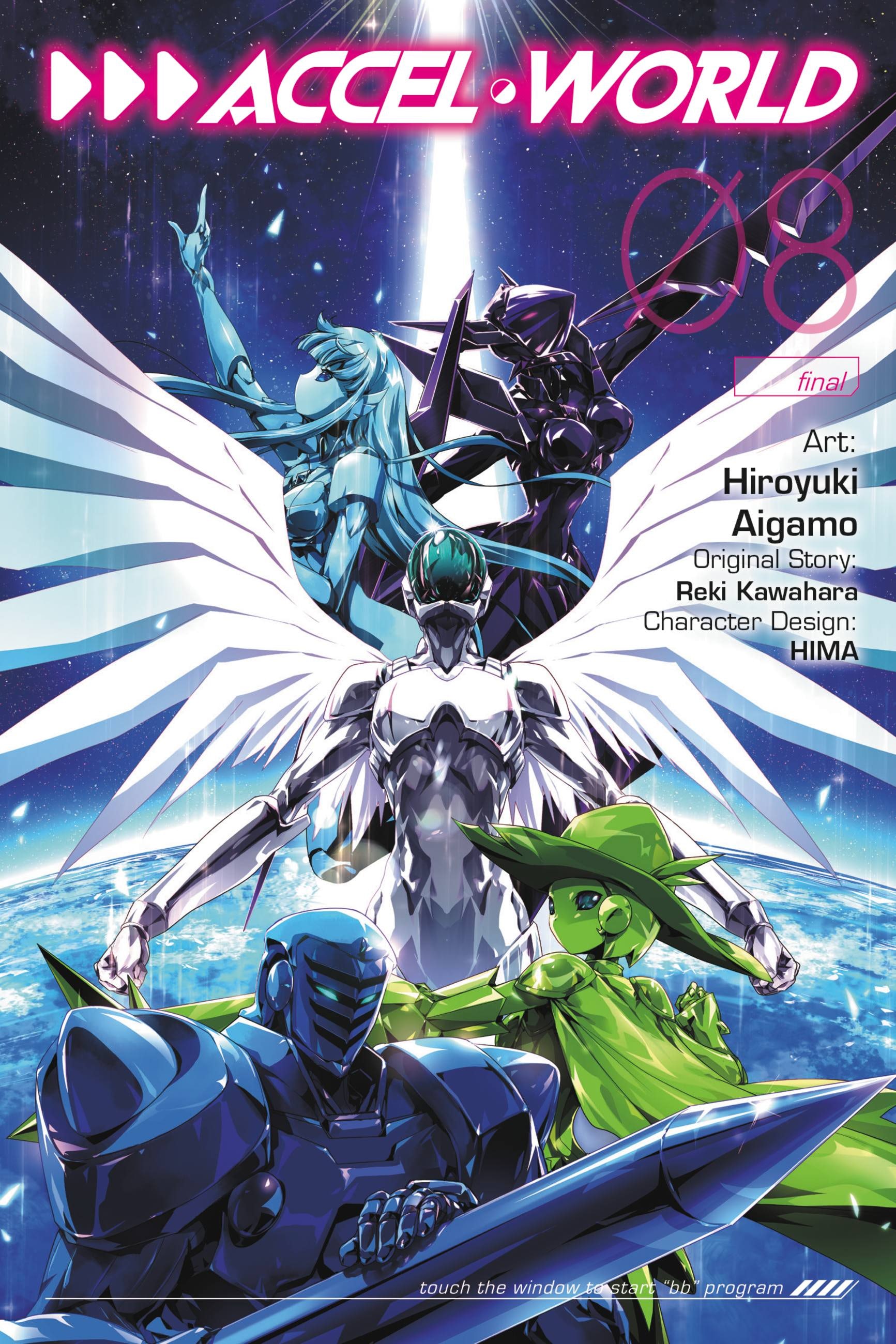 Product Image: Accel World, Vol. 8 (manga)