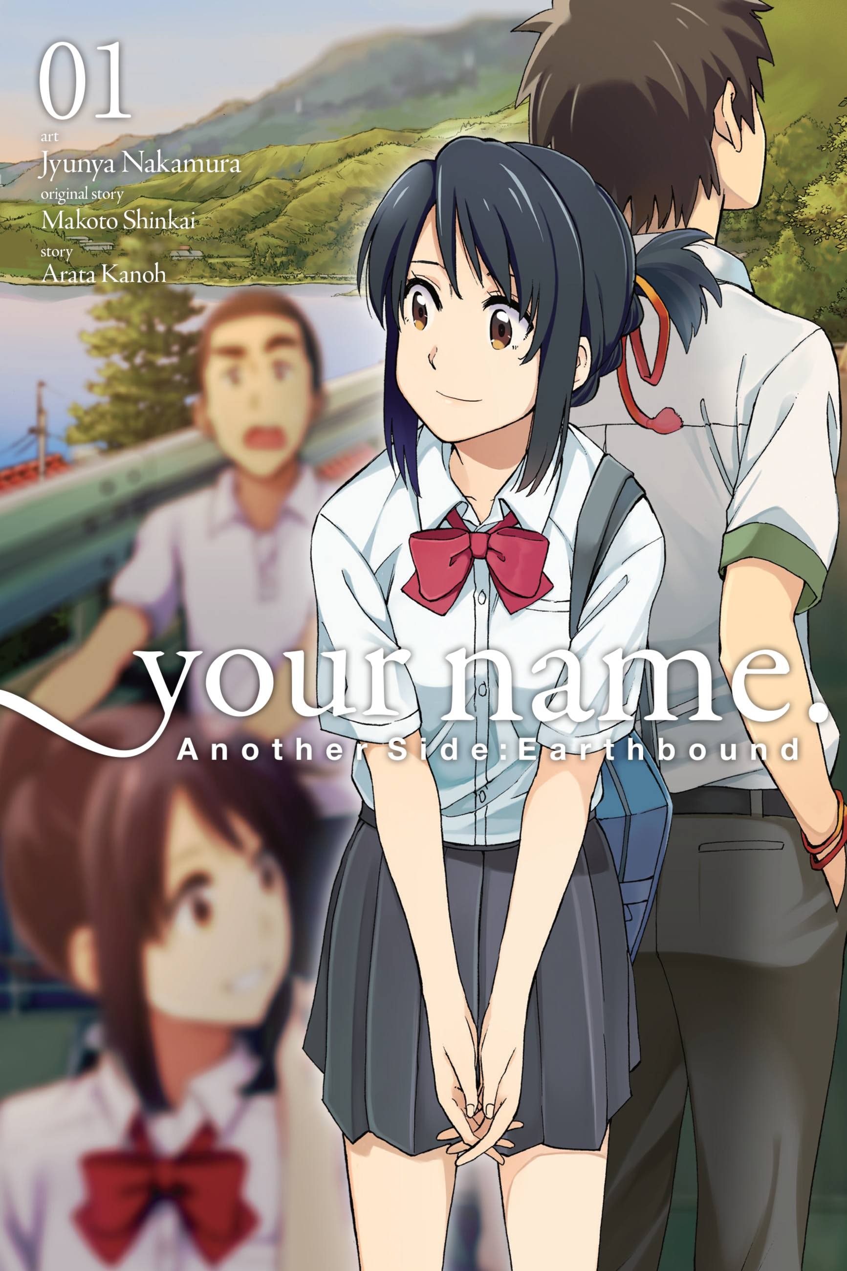 Product Image: your name. Another Side:Earthbound, Vol. 1 (manga)