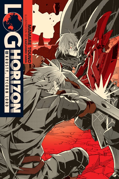 Product Image: Log Horizon, Vol. 11 (light novel)