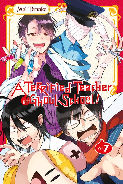 Product Image: A Terrified Teacher at Ghoul School!, Vol. 7