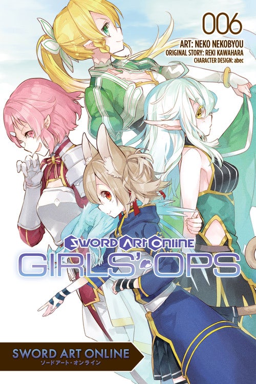 Product Image: Sword Art Online: Girls' Ops, Vol. 6