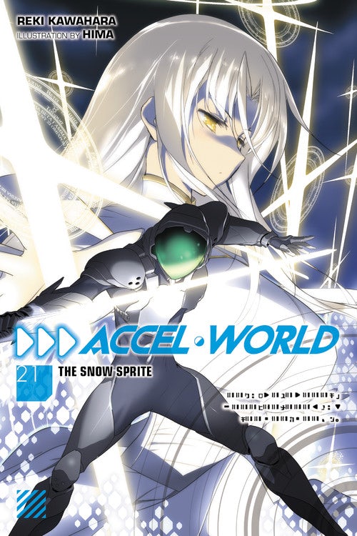 Product Image: Accel World, Vol. 21 (light novel)