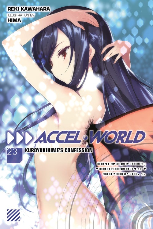 Product Image: Accel World, Vol. 23 (light novel)