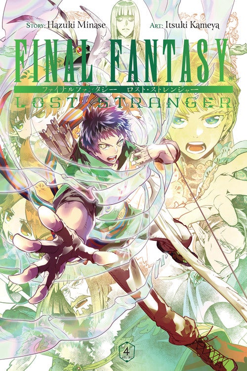 Product Image: Final Fantasy Lost Stranger, Vol. 4