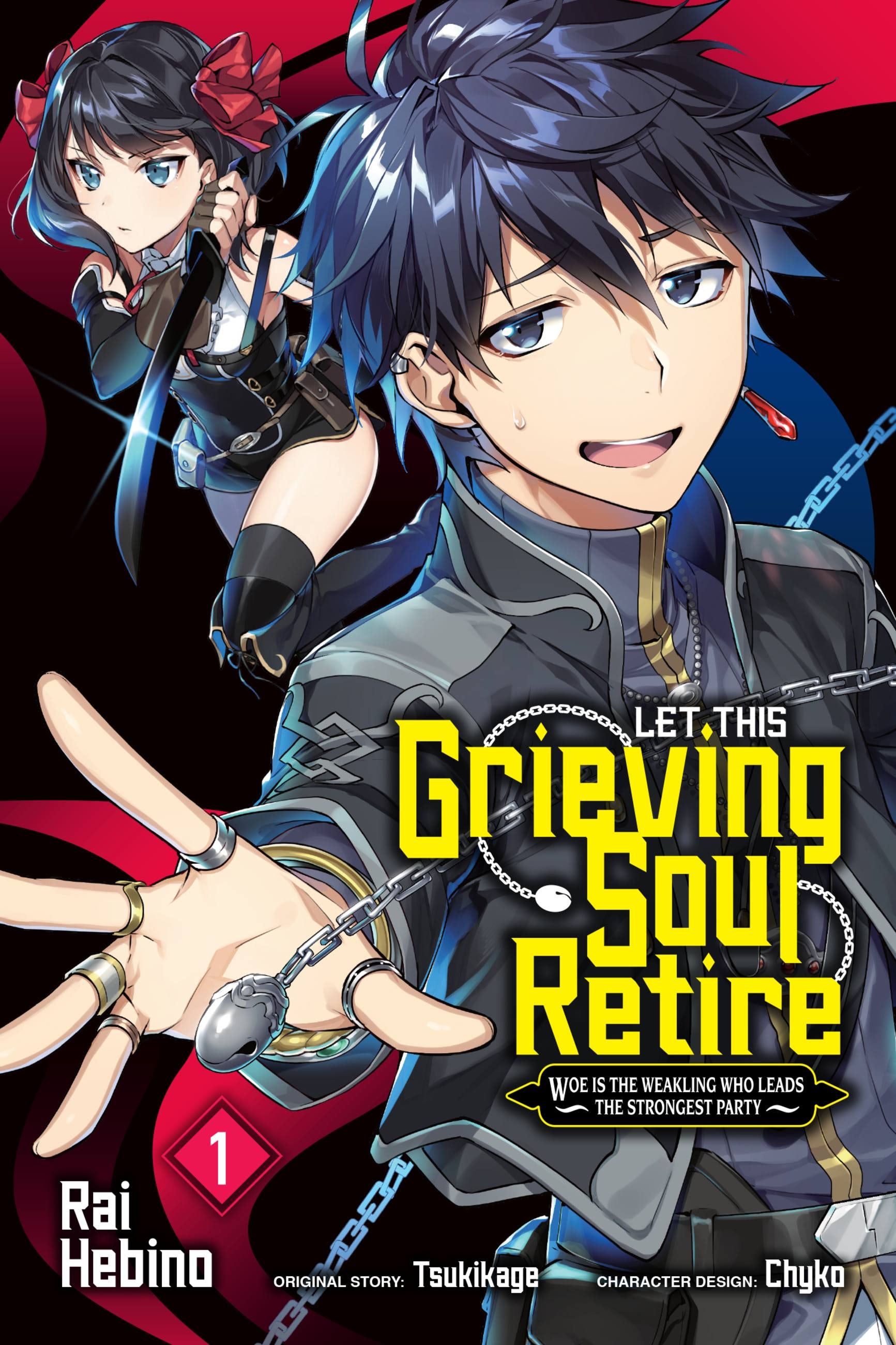 Product Image: Let This Grieving Soul Retire, Vol. 1 (manga)