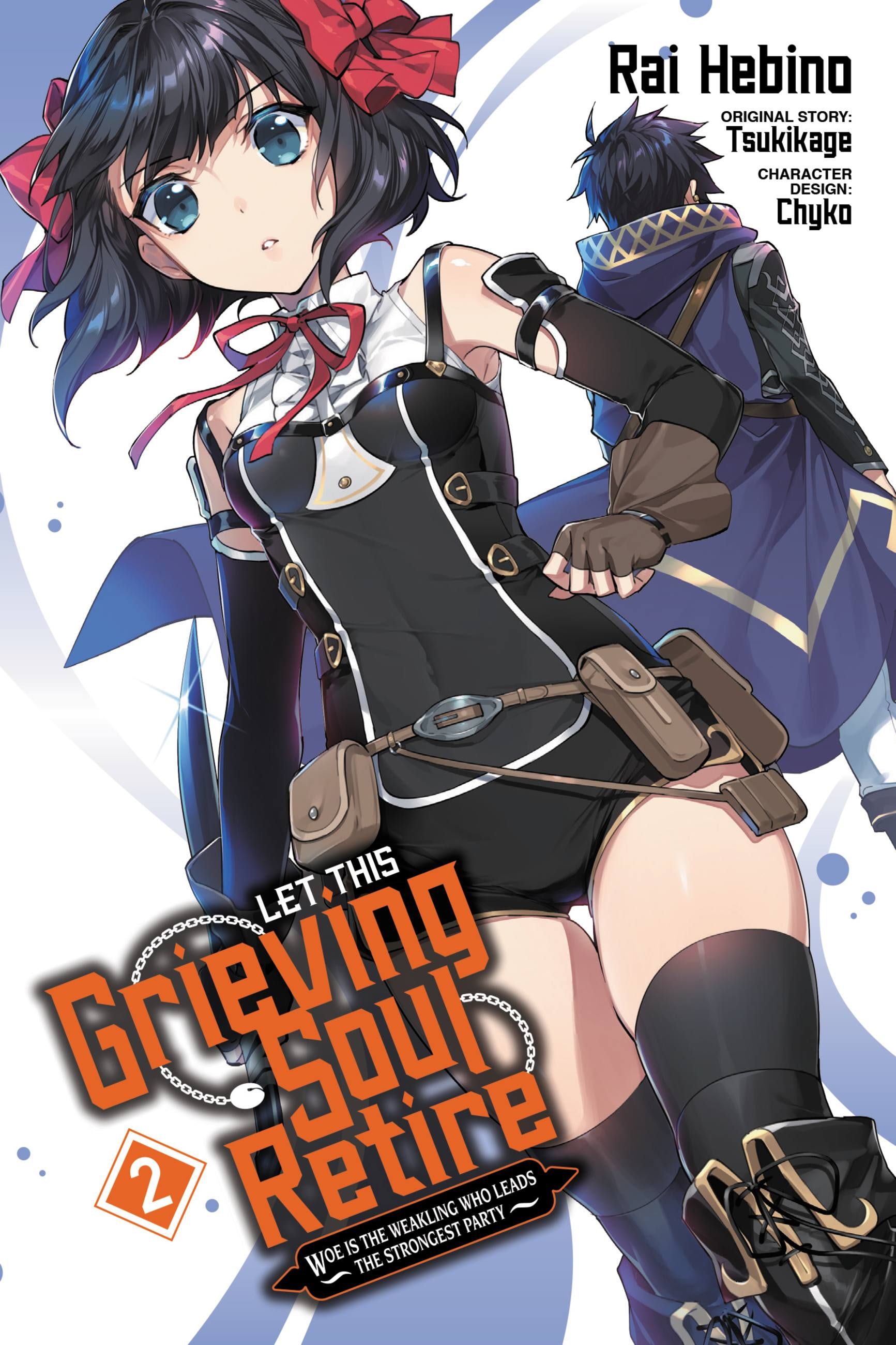 Product Image: Let This Grieving Soul Retire, Vol. 2 (manga)