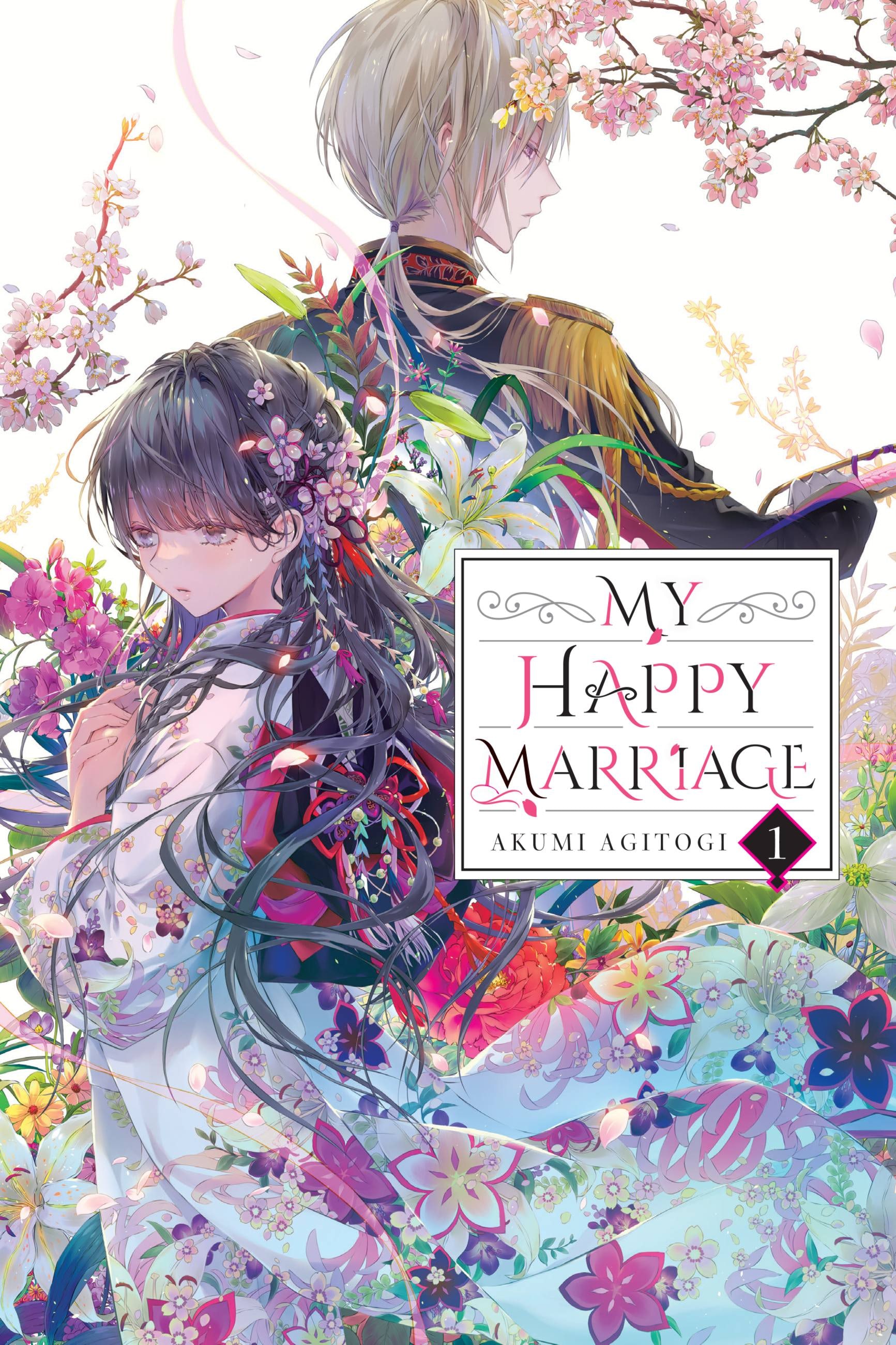 Product Image: My Happy Marriage, Vol. 1 (light novel)