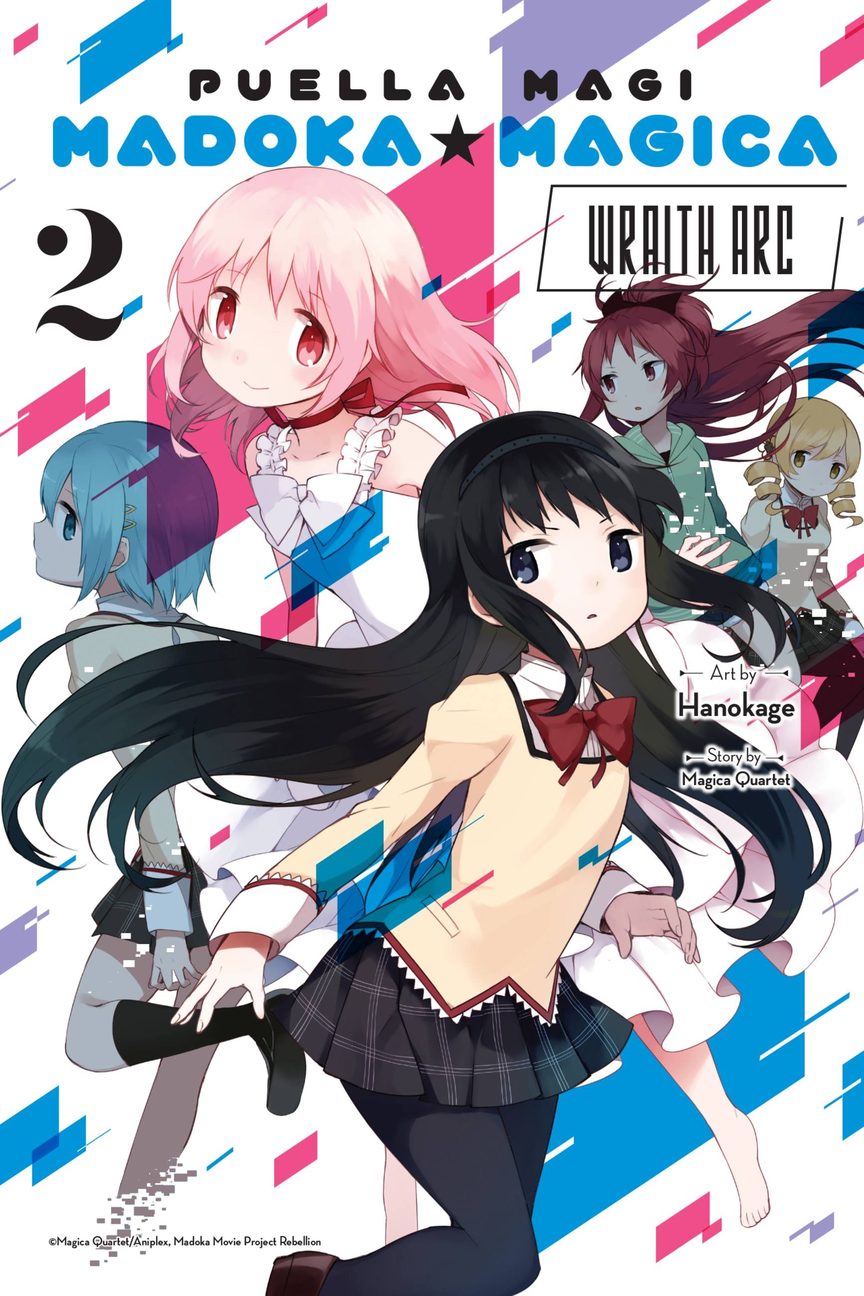 Product Image: Puella Magi Madoka Magica: Wraith Arc, Vol. 2