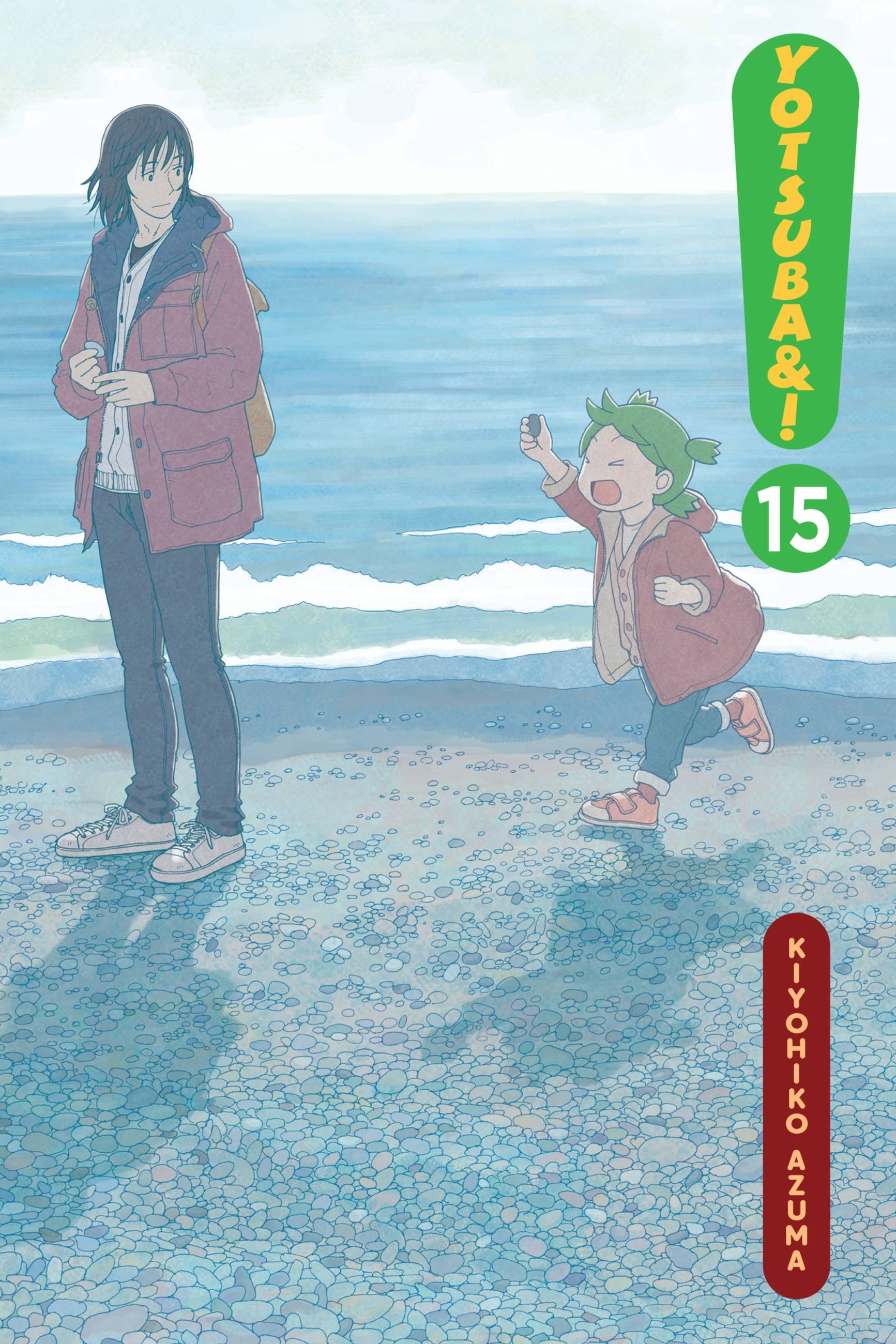 Product Image: Yotsuba&!, Vol. 15