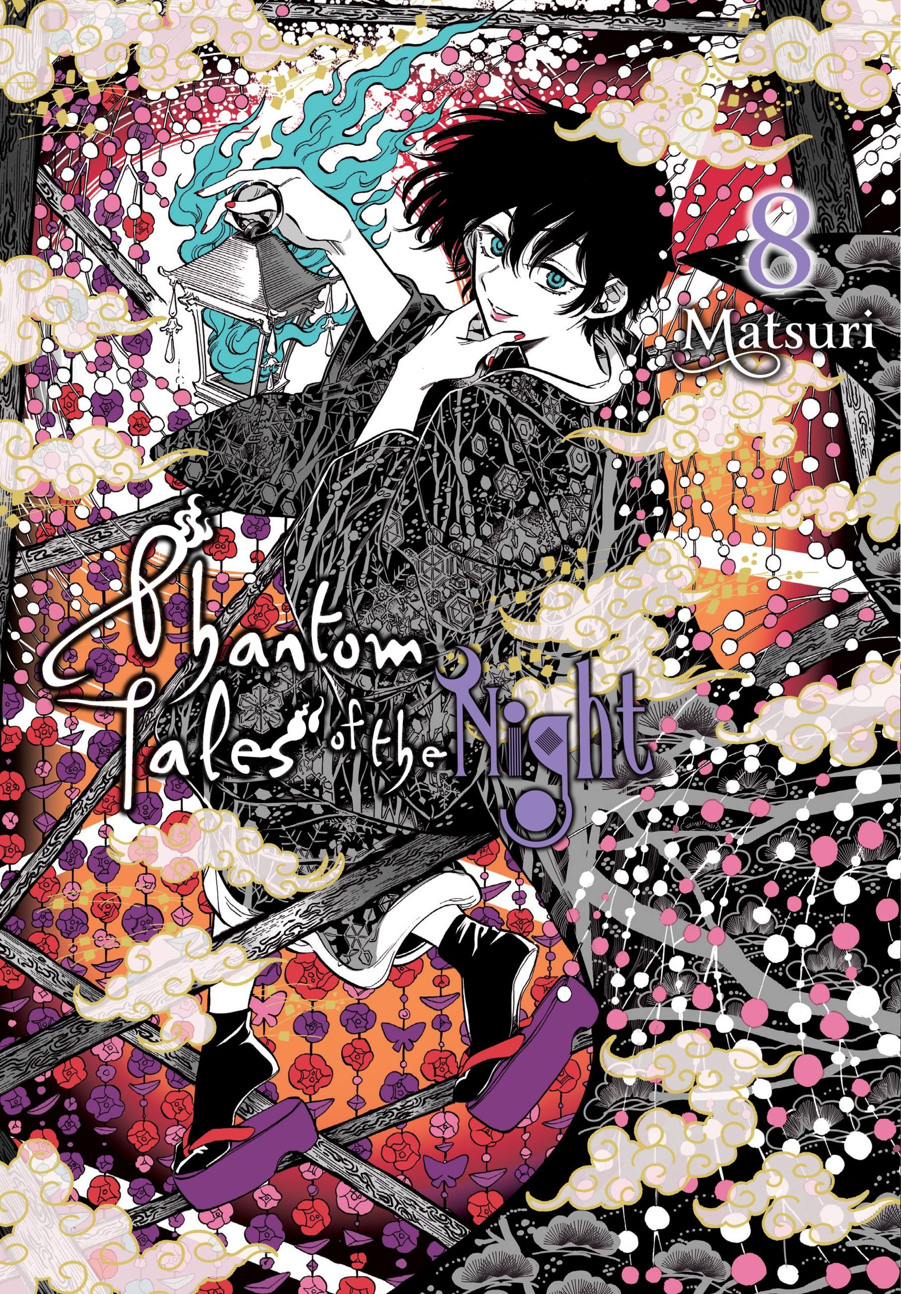 Product Image: Phantom Tales of the Night, Vol. 8