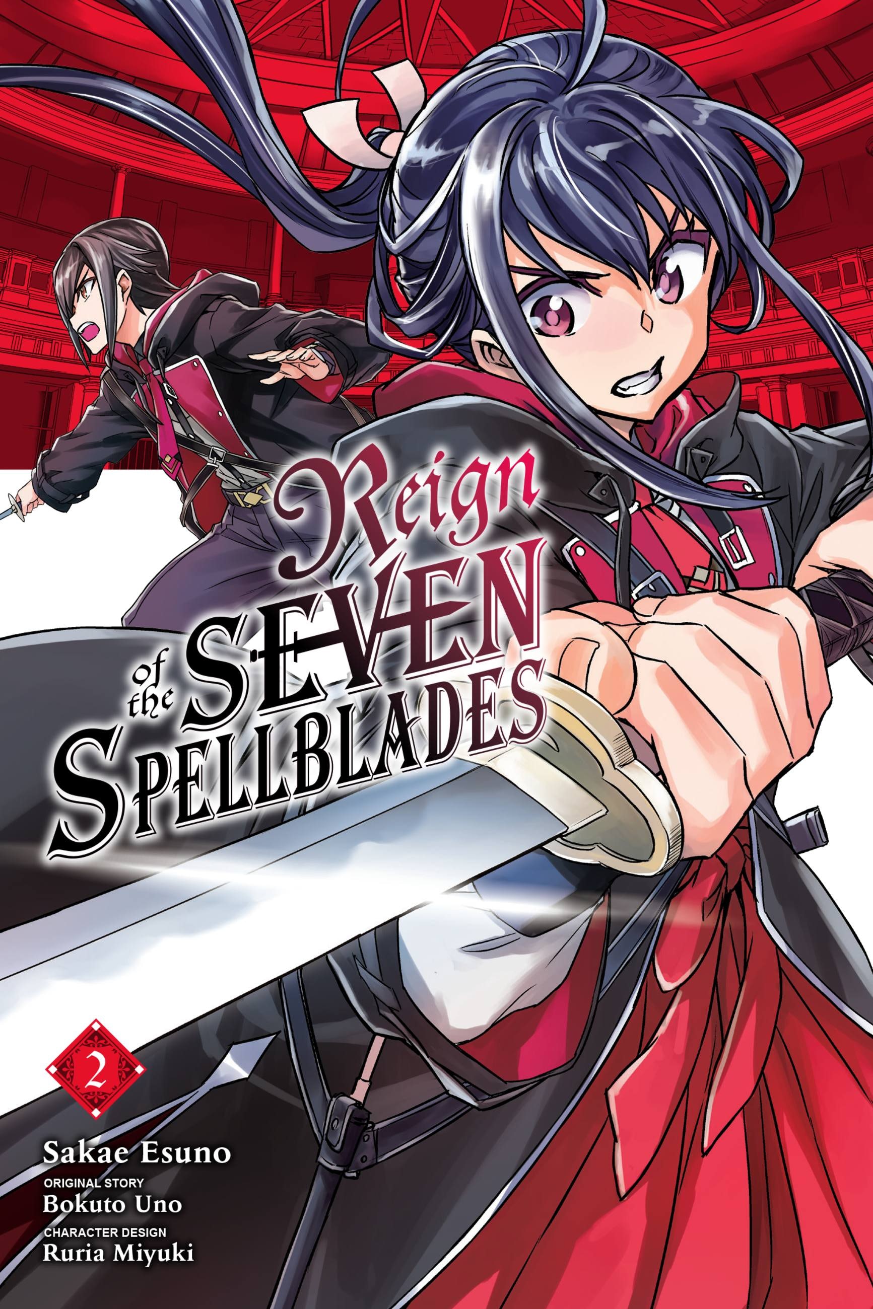 Product Image: Reign of the Seven Spellblades, Vol. 2 (manga)