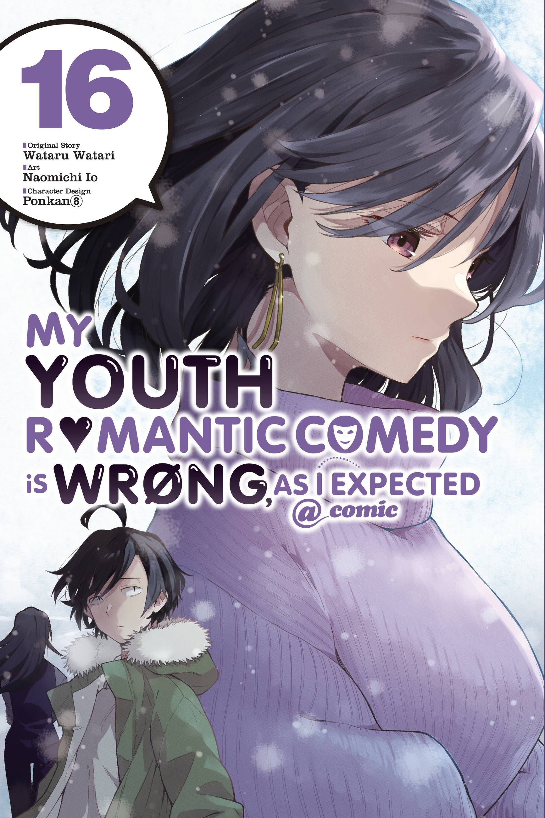 Product Image: My Youth Romantic Comedy Is Wrong, As I Expected @ comic, Vol. 16 (manga)