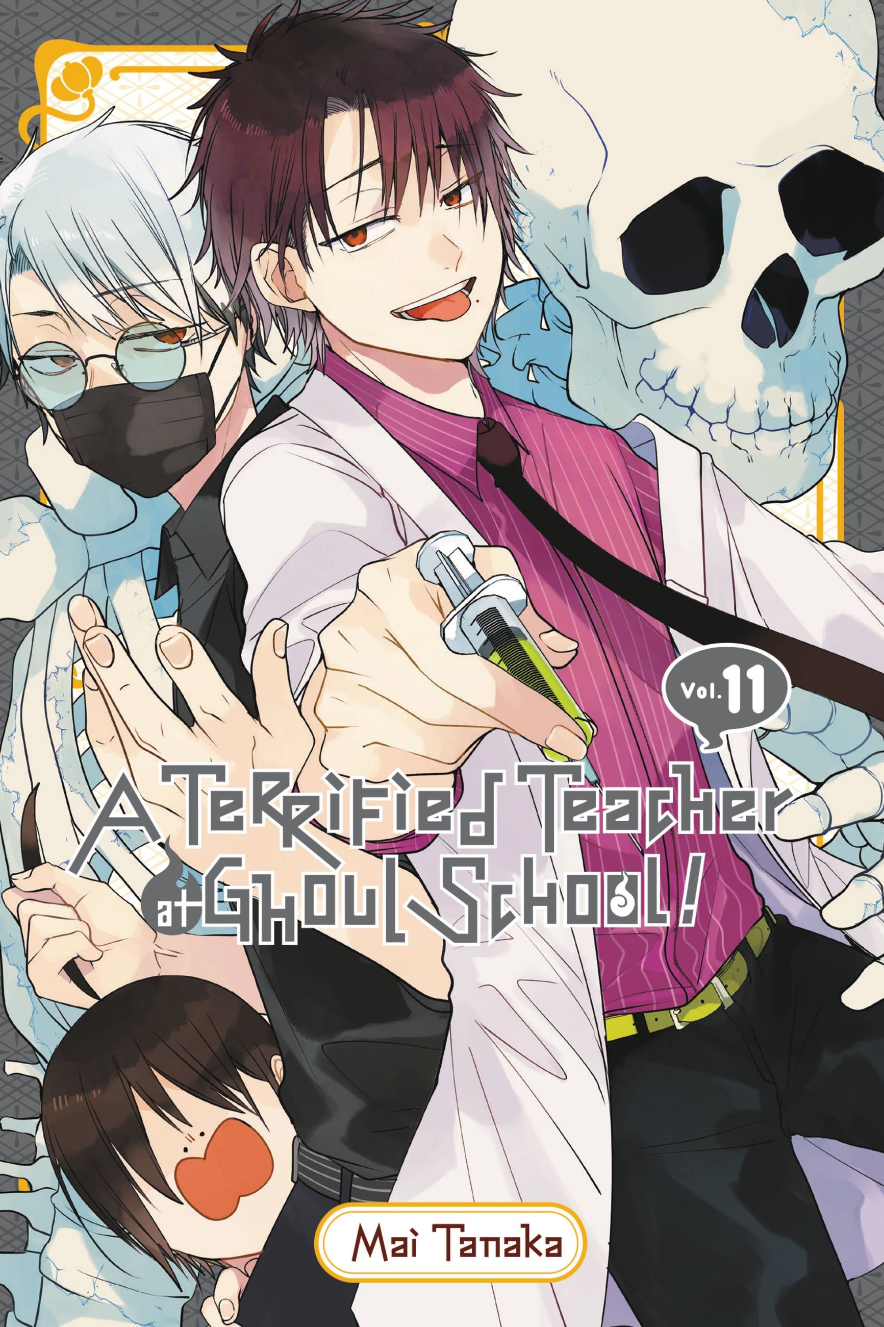 Product Image: A Terrified Teacher at Ghoul School!, Vol. 11