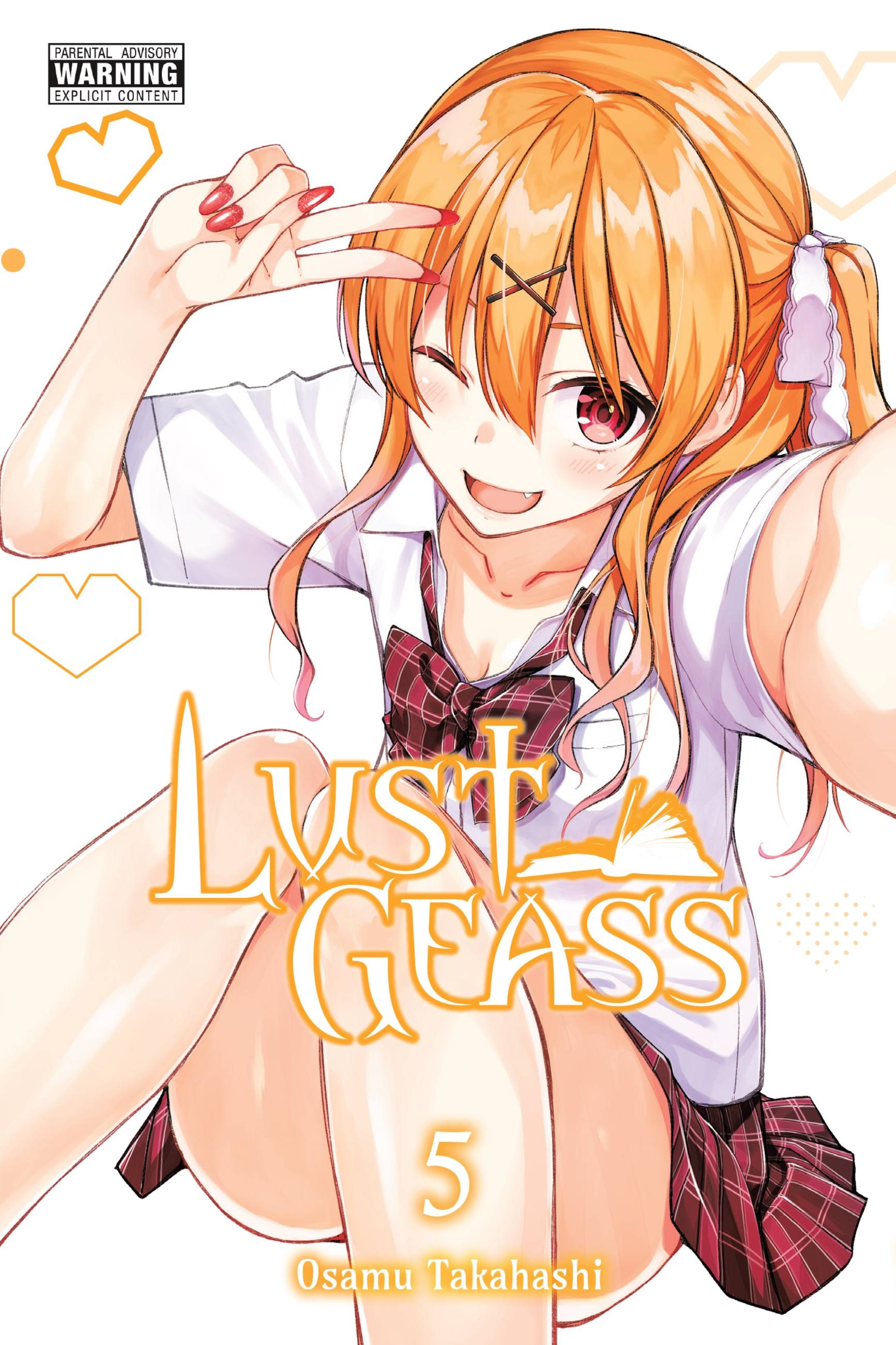 Product Image: Lust Geass, Vol. 5