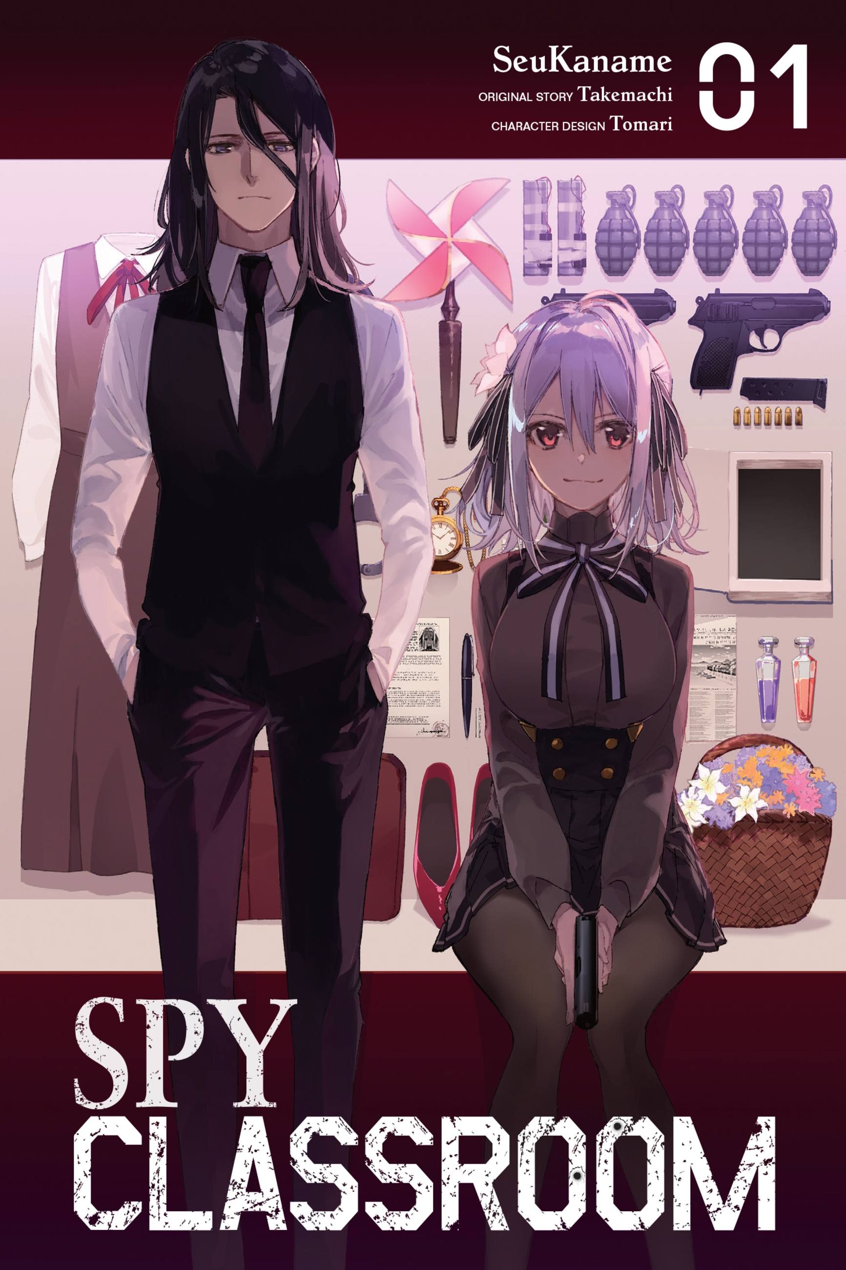 Product Image: Spy Classroom, Vol. 1 (manga)