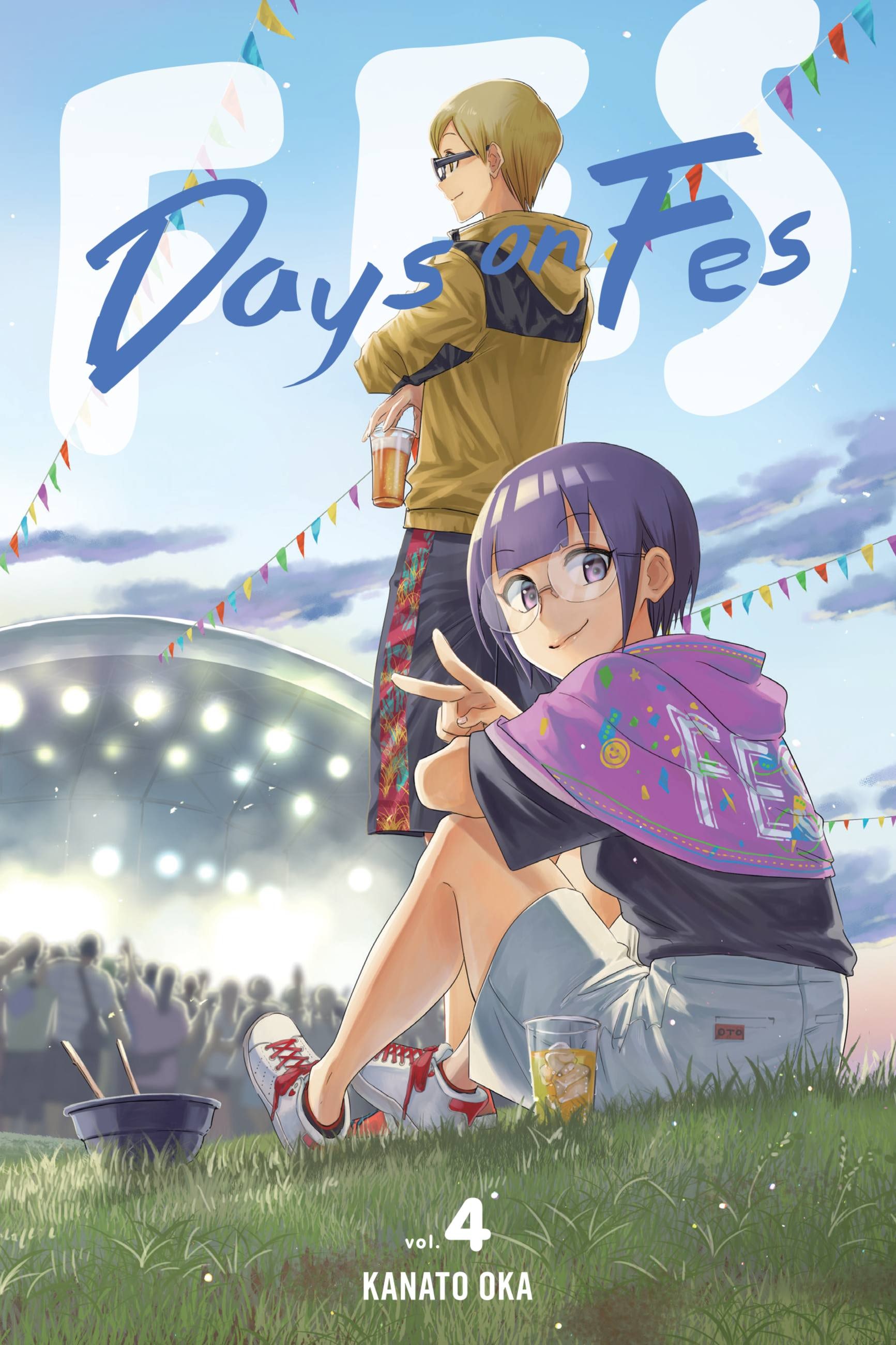 Product Image: Days on Fes, Vol. 4