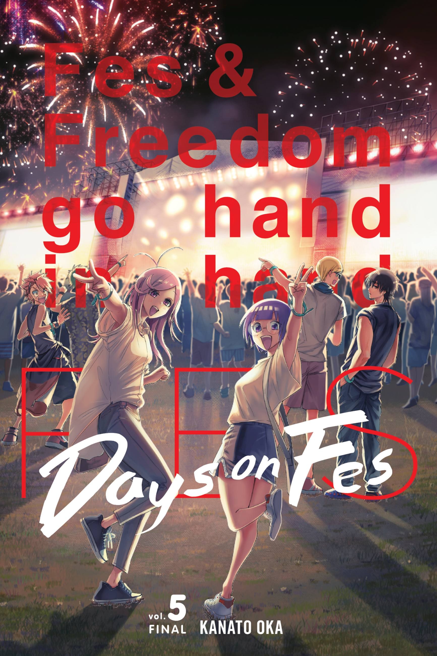 Product Image: Days on Fes, Vol. 5