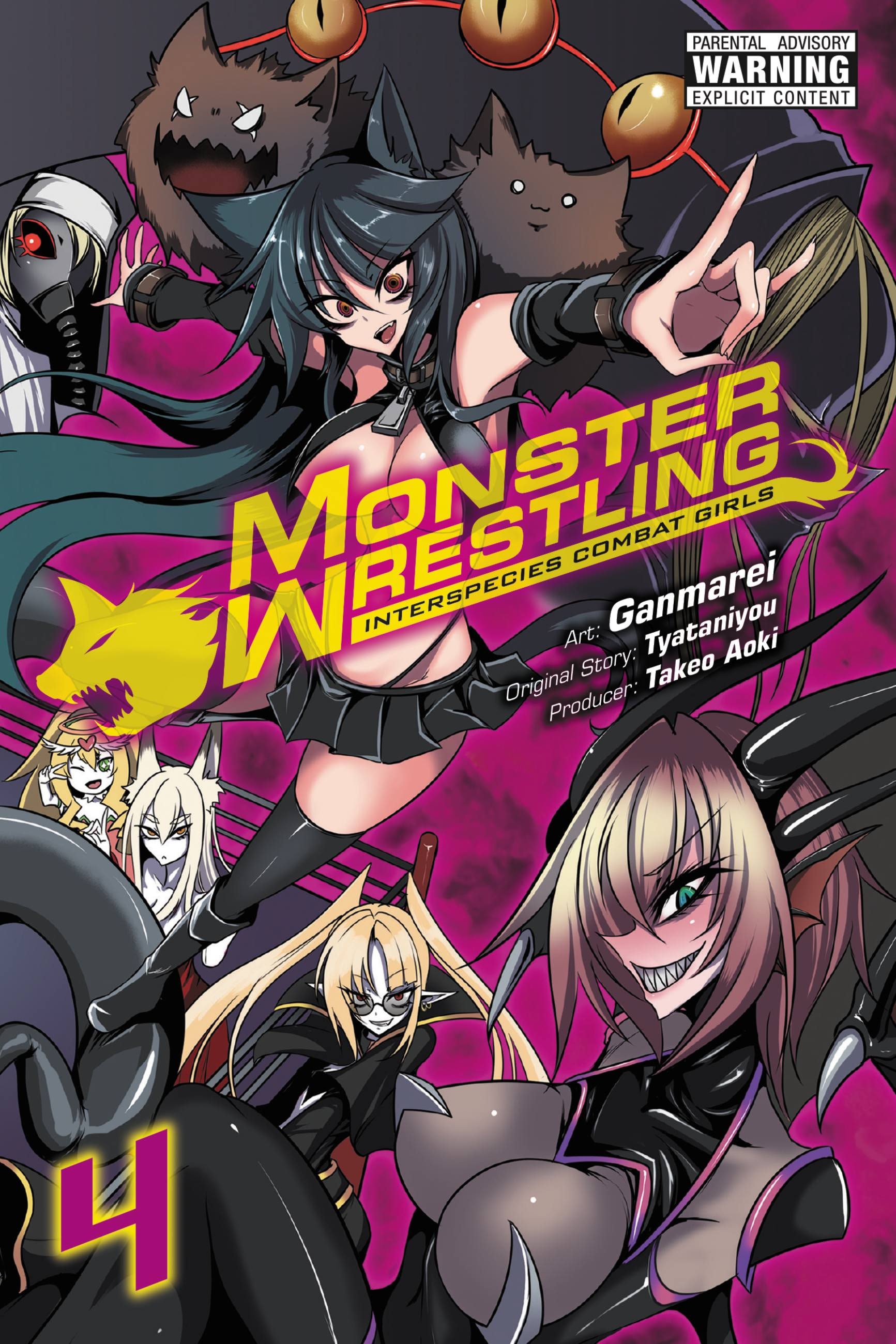 Product Image: Monster Wrestling: Interspecies Combat Girls, Vol. 4