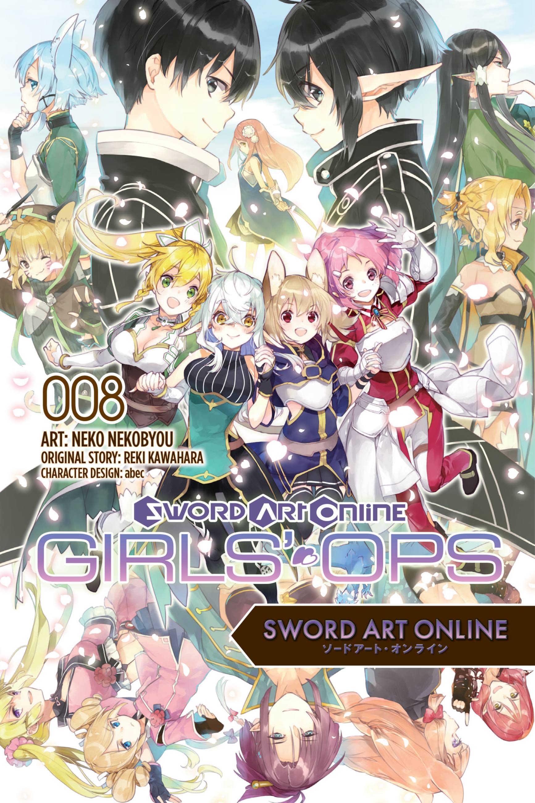 Product Image: Sword Art Online: Girls' Ops, Vol. 8