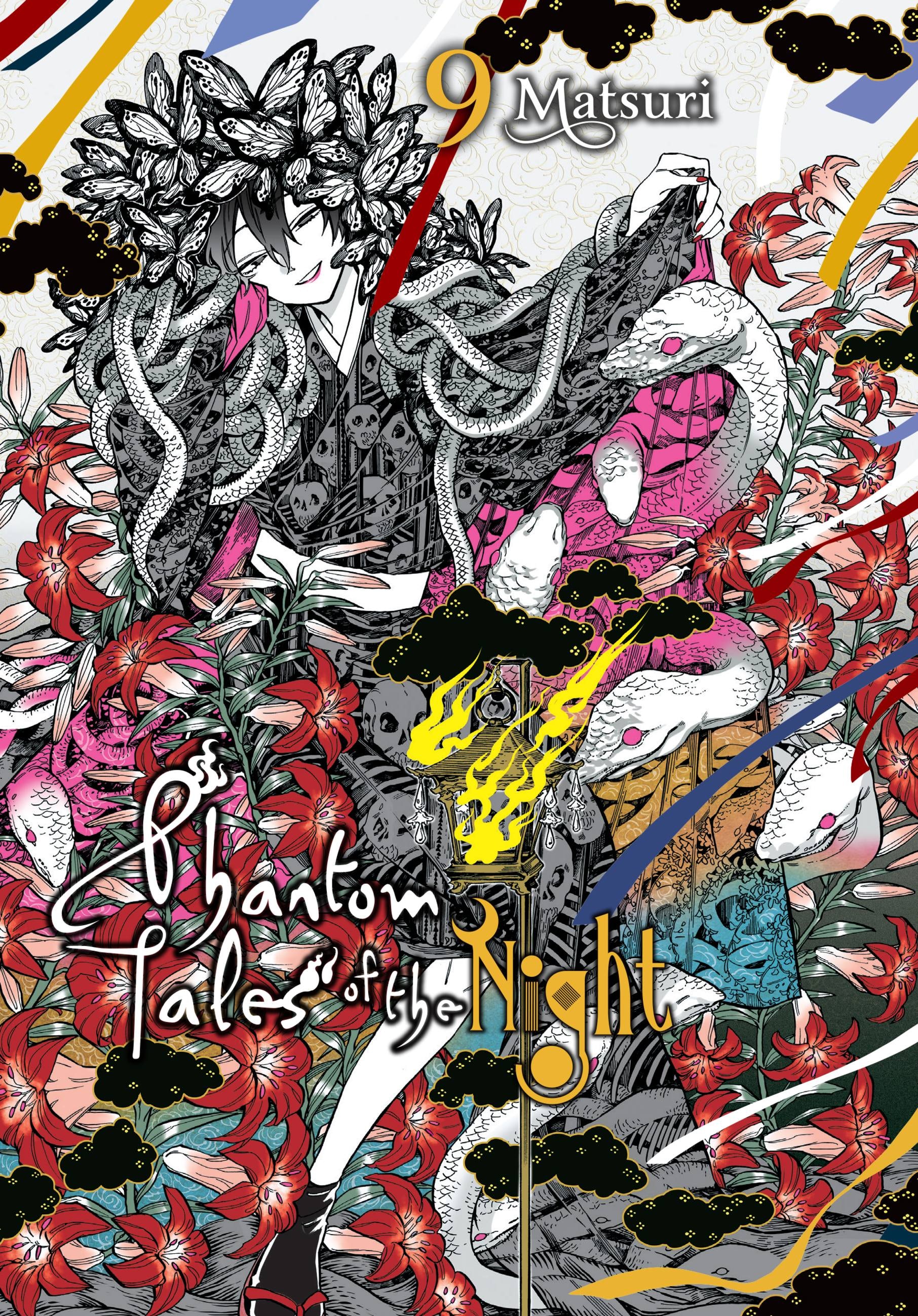 Product Image: Phantom Tales of the Night, Vol. 9