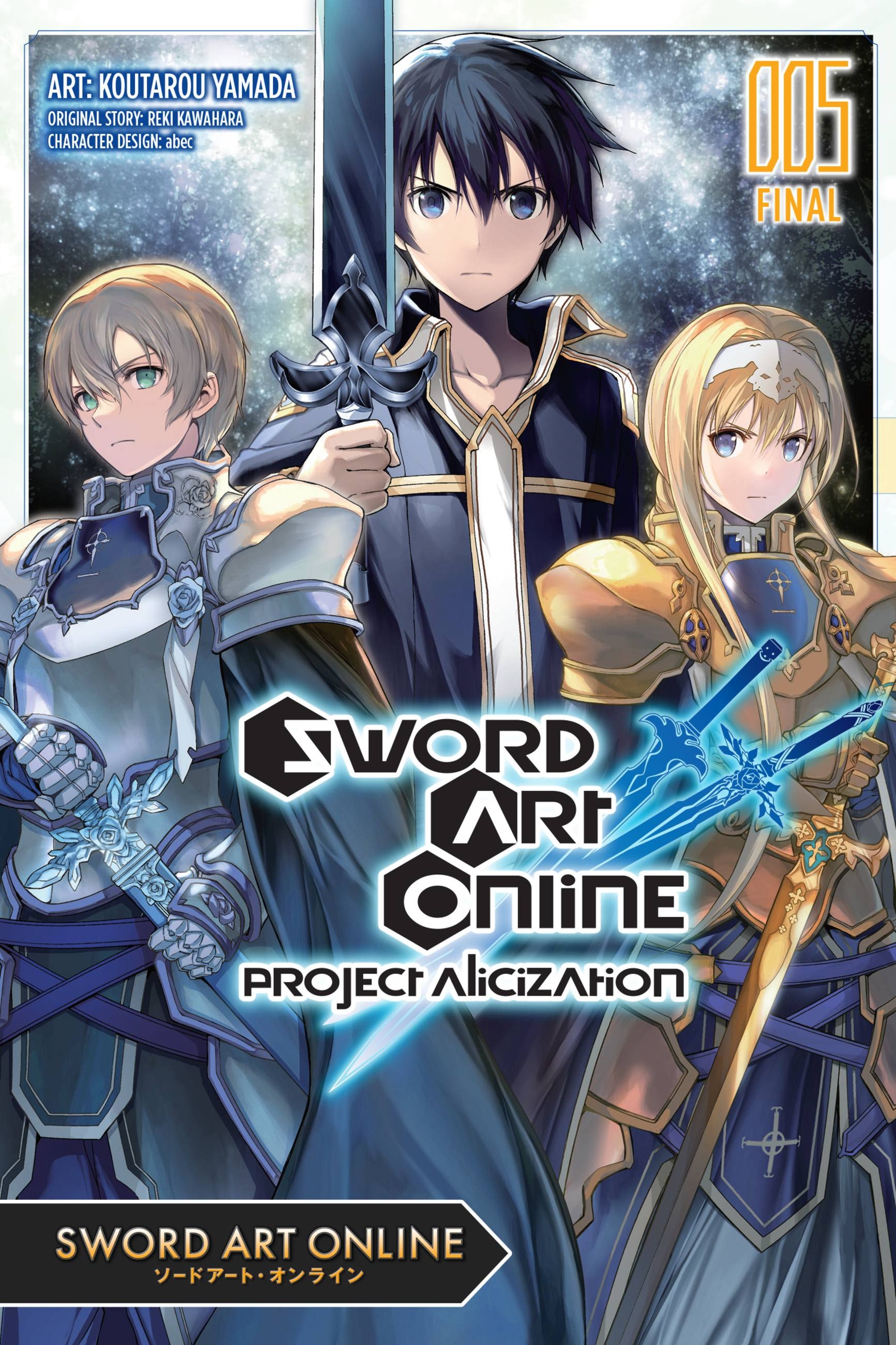 Product Image: Sword Art Online: Project Alicization, Vol. 5 (manga)