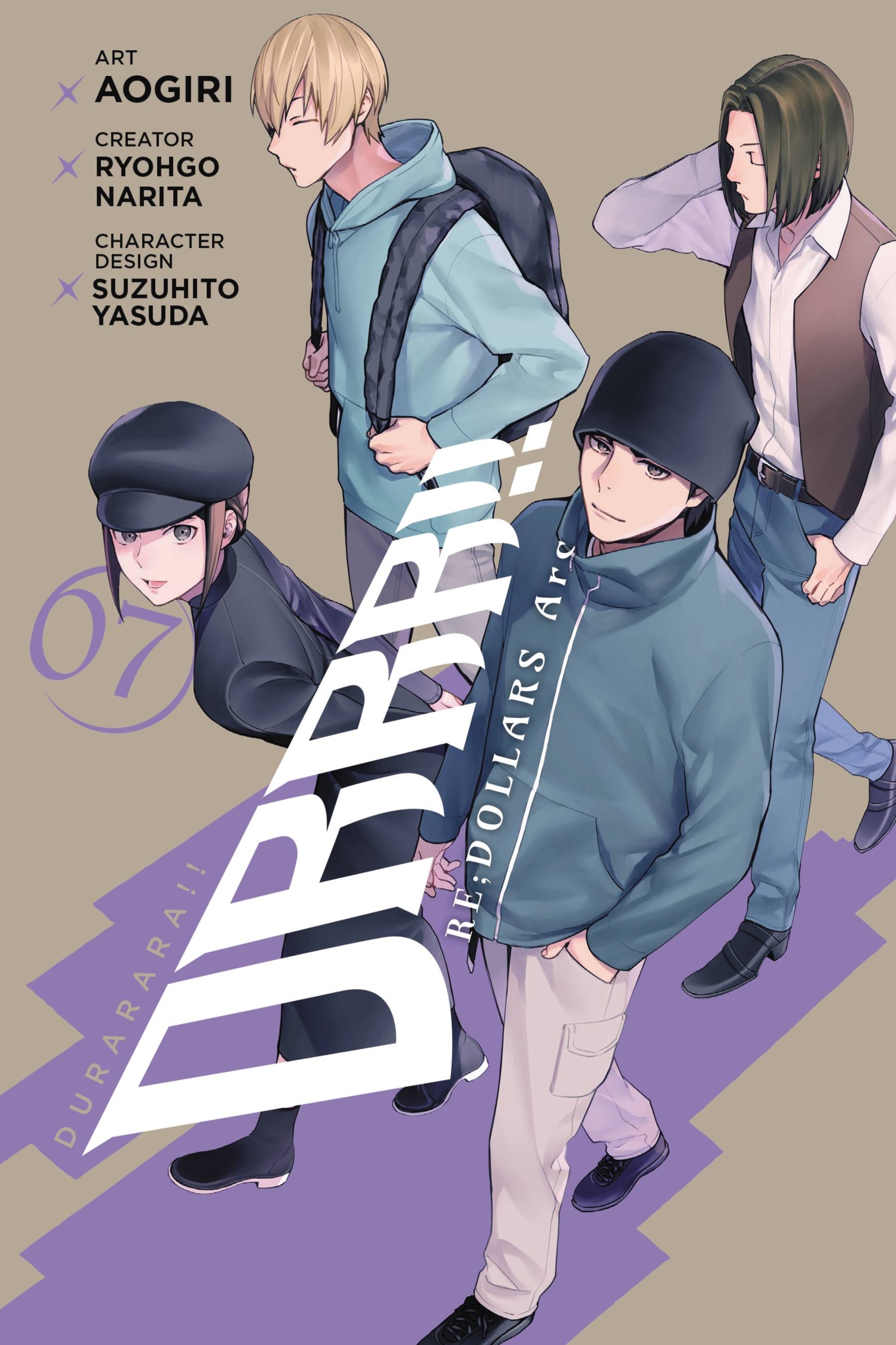 Product Image: Durarara!! RE;DOLLARS Arc, Vol. 7