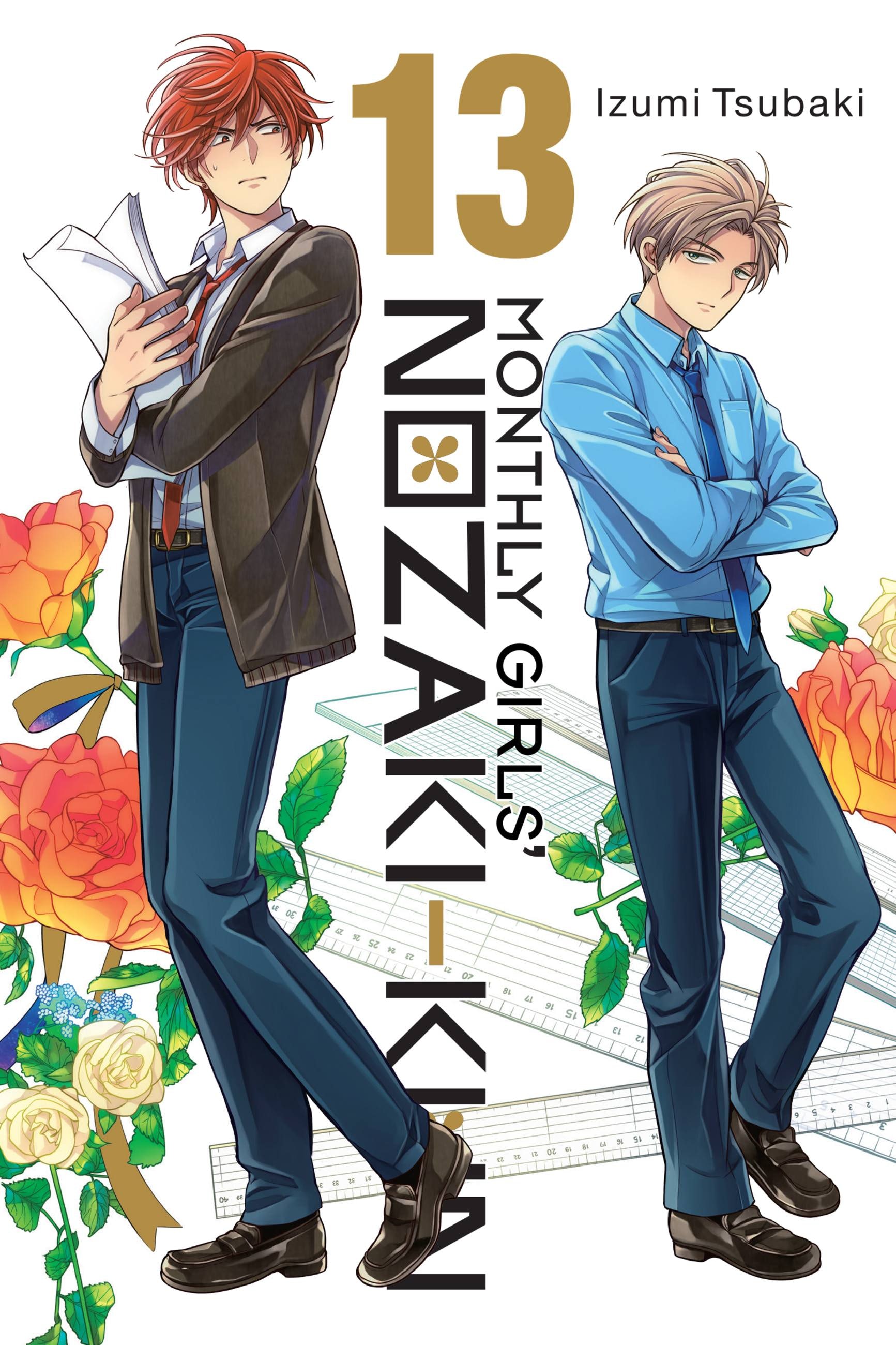 Product Image: Monthly Girls' Nozaki-kun, Vol. 13