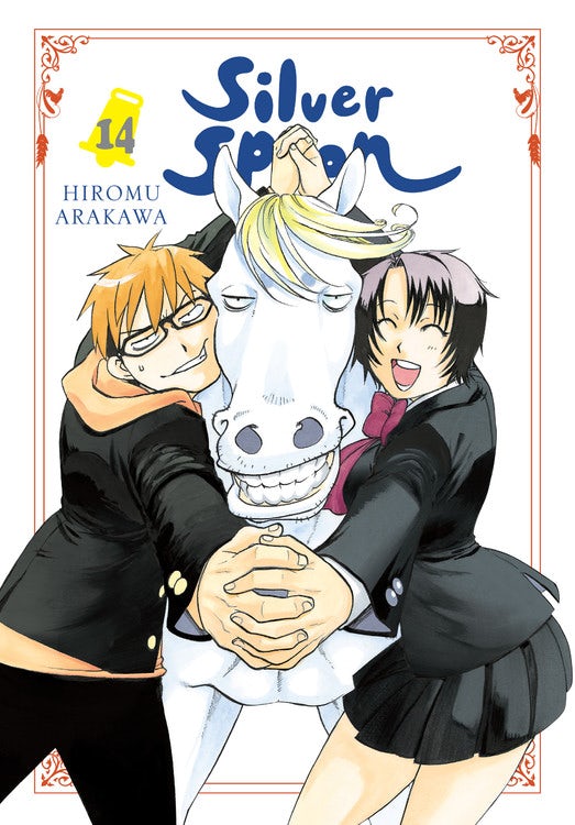 Product Image: Silver Spoon, Vol. 14