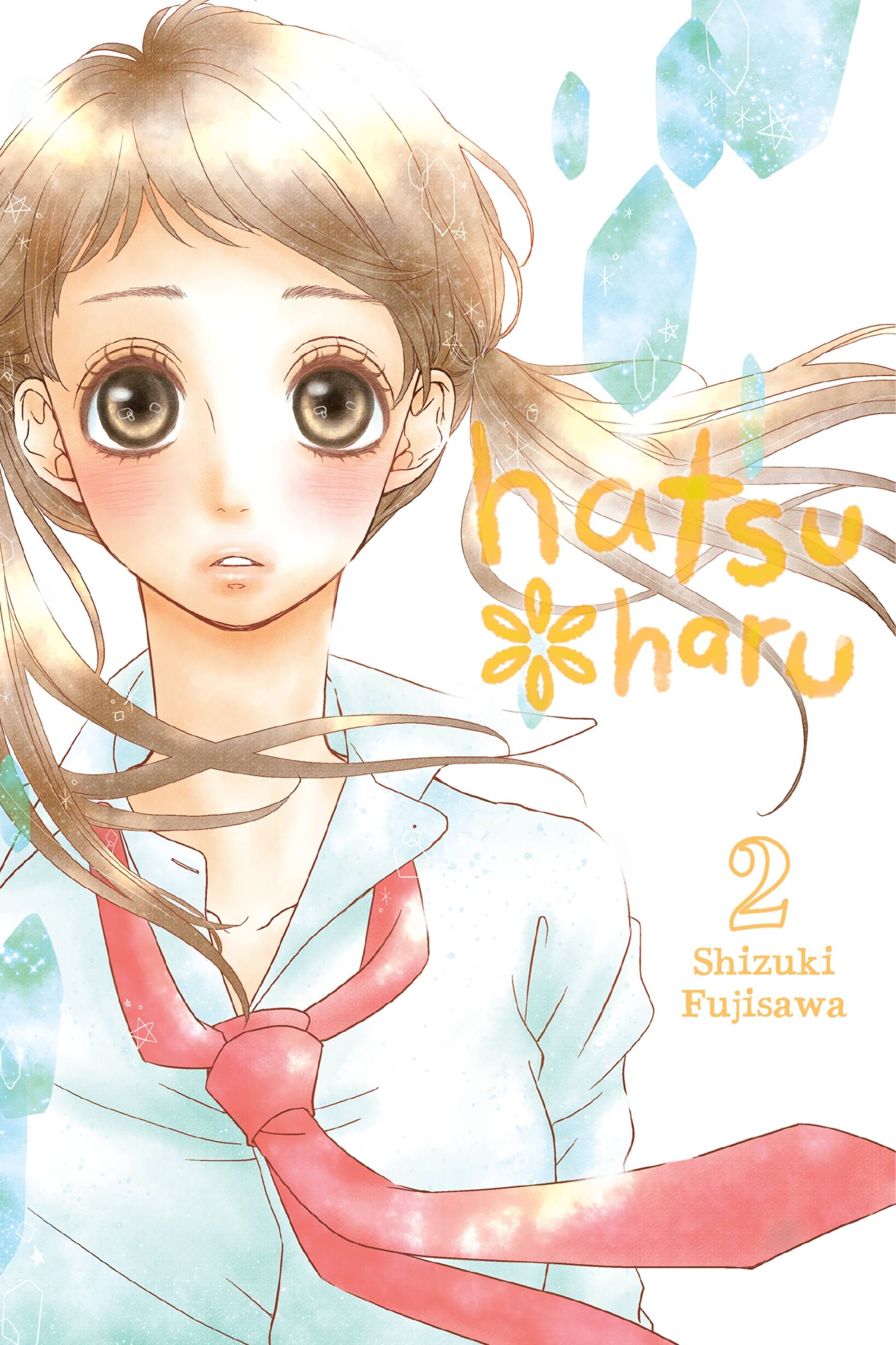 Product Image: Hatsu*Haru, Vol. 2