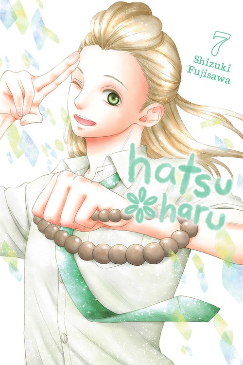 Product Image: Hatsu*Haru, Vol. 7