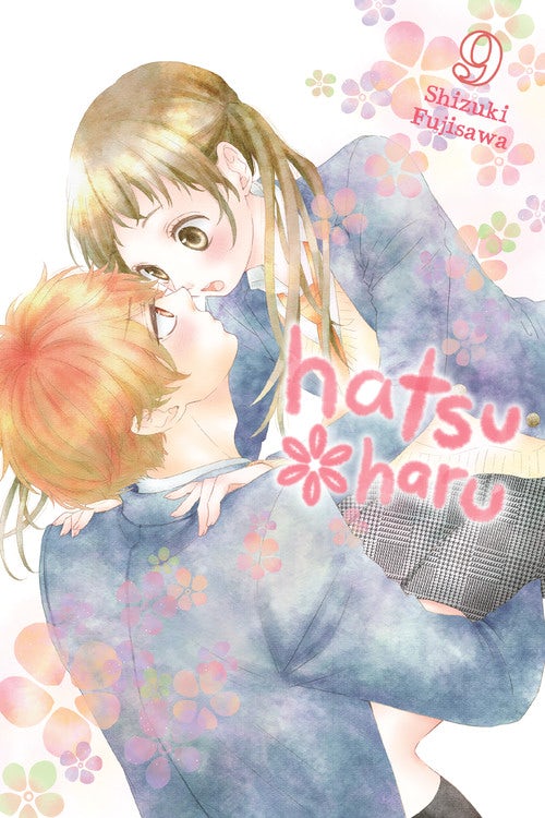 Product Image: Hatsu*Haru, Vol. 9