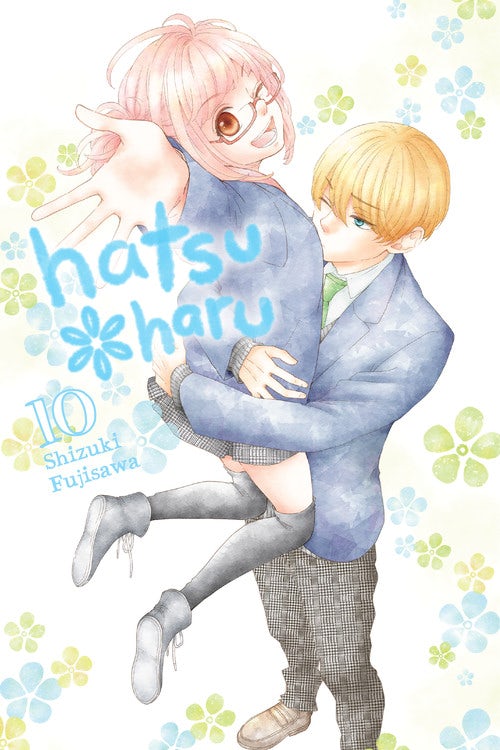 Product Image: Hatsu*Haru, Vol. 10