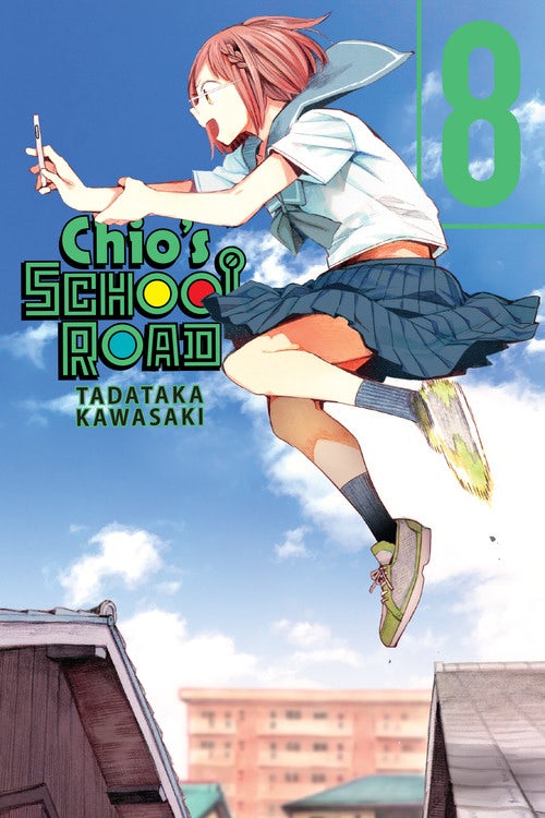 Product Image: Chio's School Road, Vol. 8