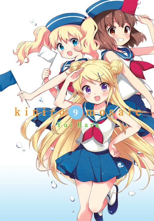 Product Image: Kiniro Mosaic, Vol. 9