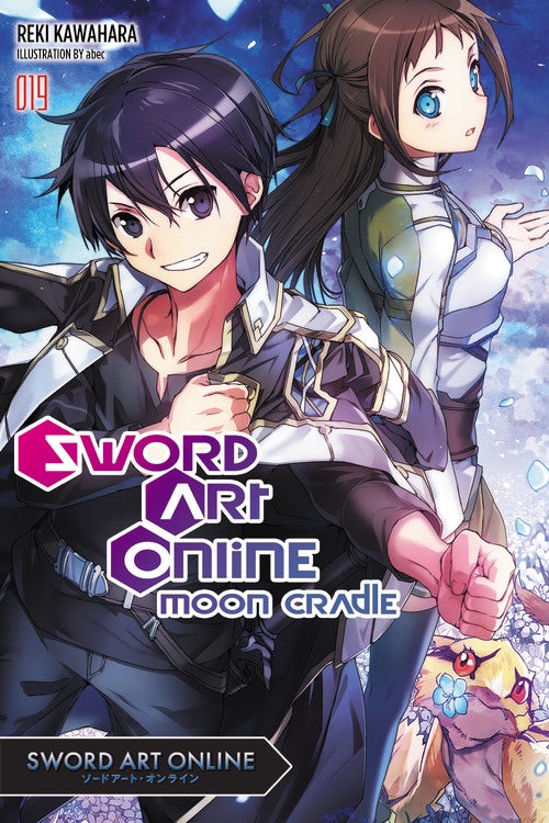 Product Image: Sword Art Online 19 (light novel)