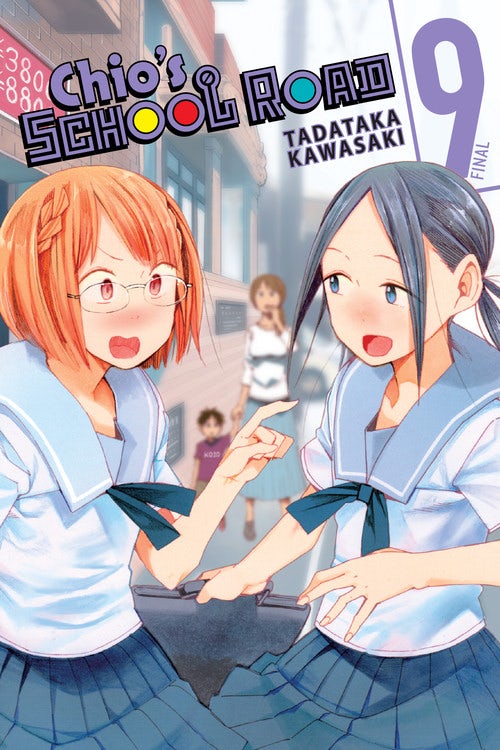 Product Image: Chio's School Road, Vol. 9