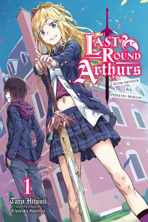 Product Image: Last Round Arthurs, Vol. 1 (light novel)