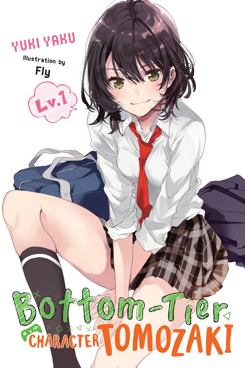 Product Image: Bottom-Tier Character Tomozaki, Vol. 1 (light novel)