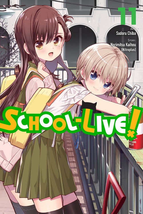 Product Image: School-Live!, Vol. 11