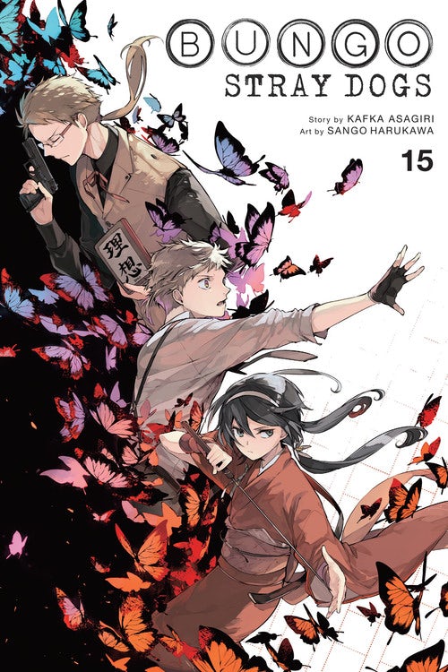 Product Image: Bungo Stray Dogs, Vol. 15