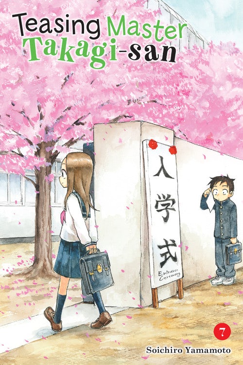 Product Image: Teasing Master Takagi-san, Vol. 7