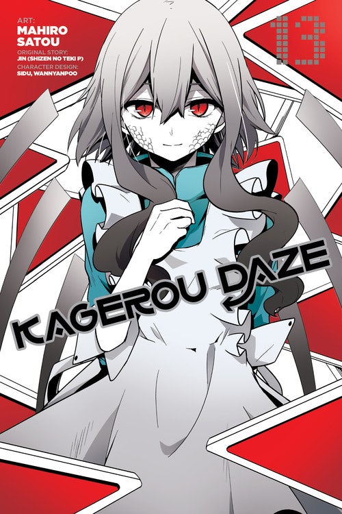 Product Image: Kagerou Daze, Vol. 13 (manga)