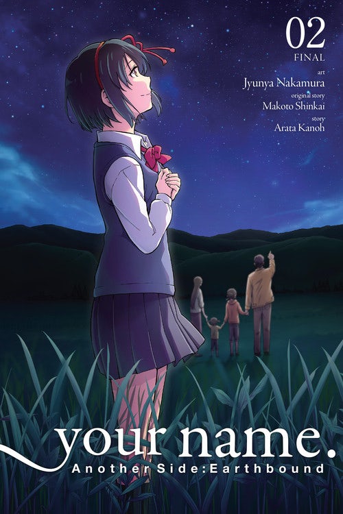 Product Image: your name. Another Side:Earthbound, Vol. 2 (manga)