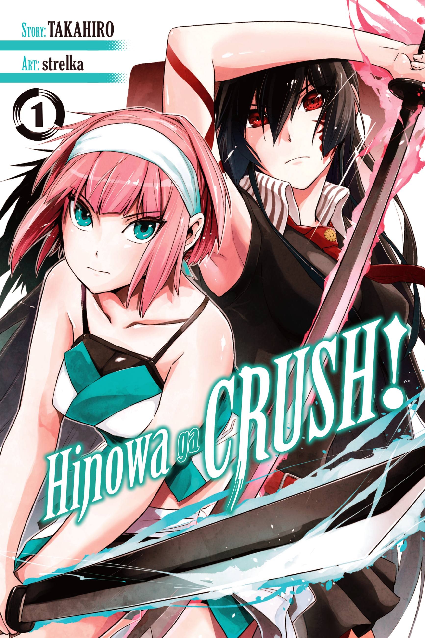 Product Image: Hinowa ga CRUSH!, Vol. 1