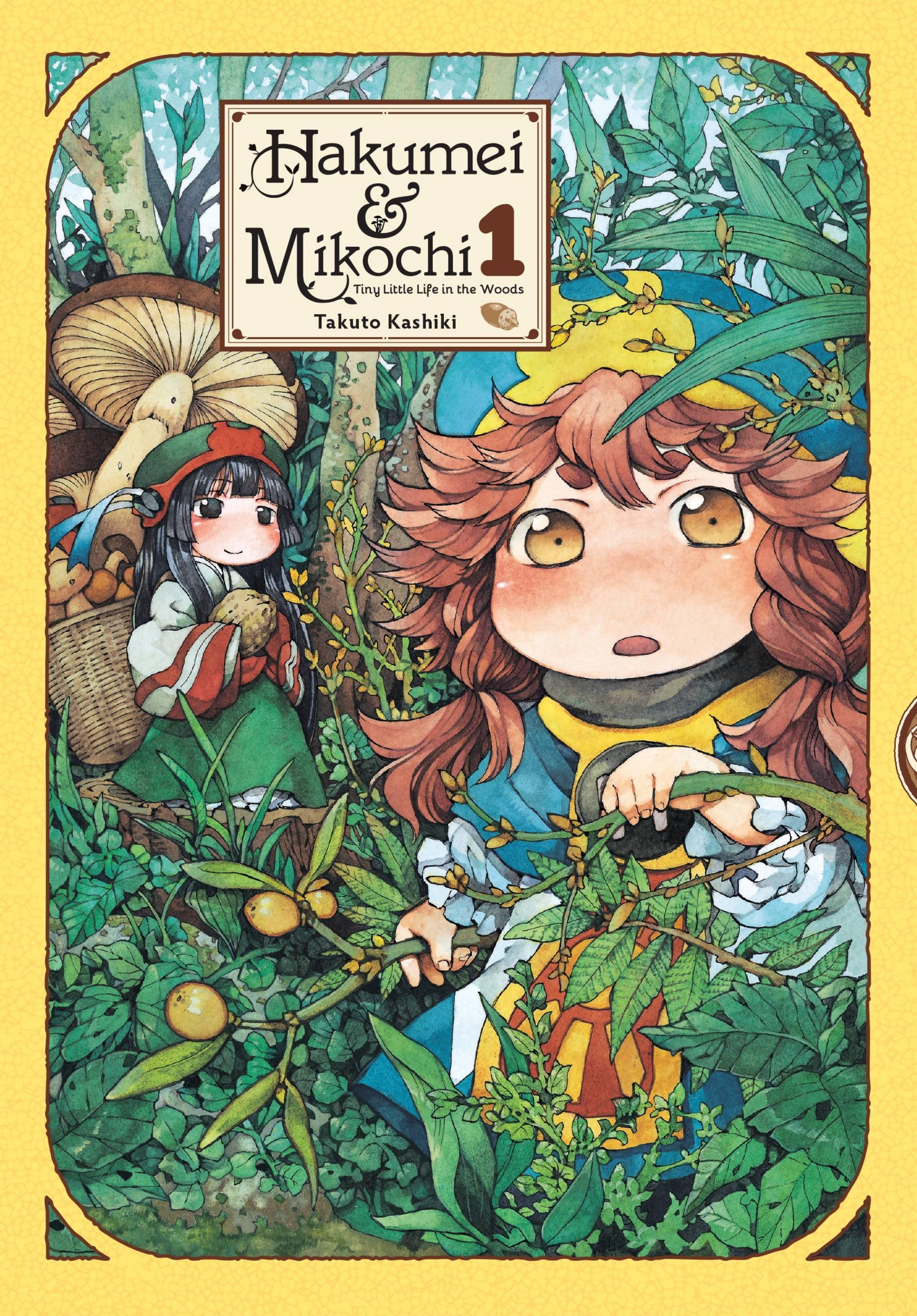 Product Image: Hakumei & Mikochi: Tiny Little Life in the Woods, Vol. 1